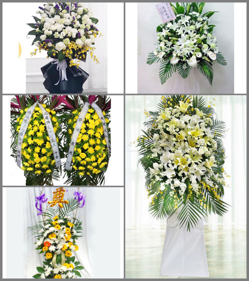 北京房山区周口店地区白事花篮预定